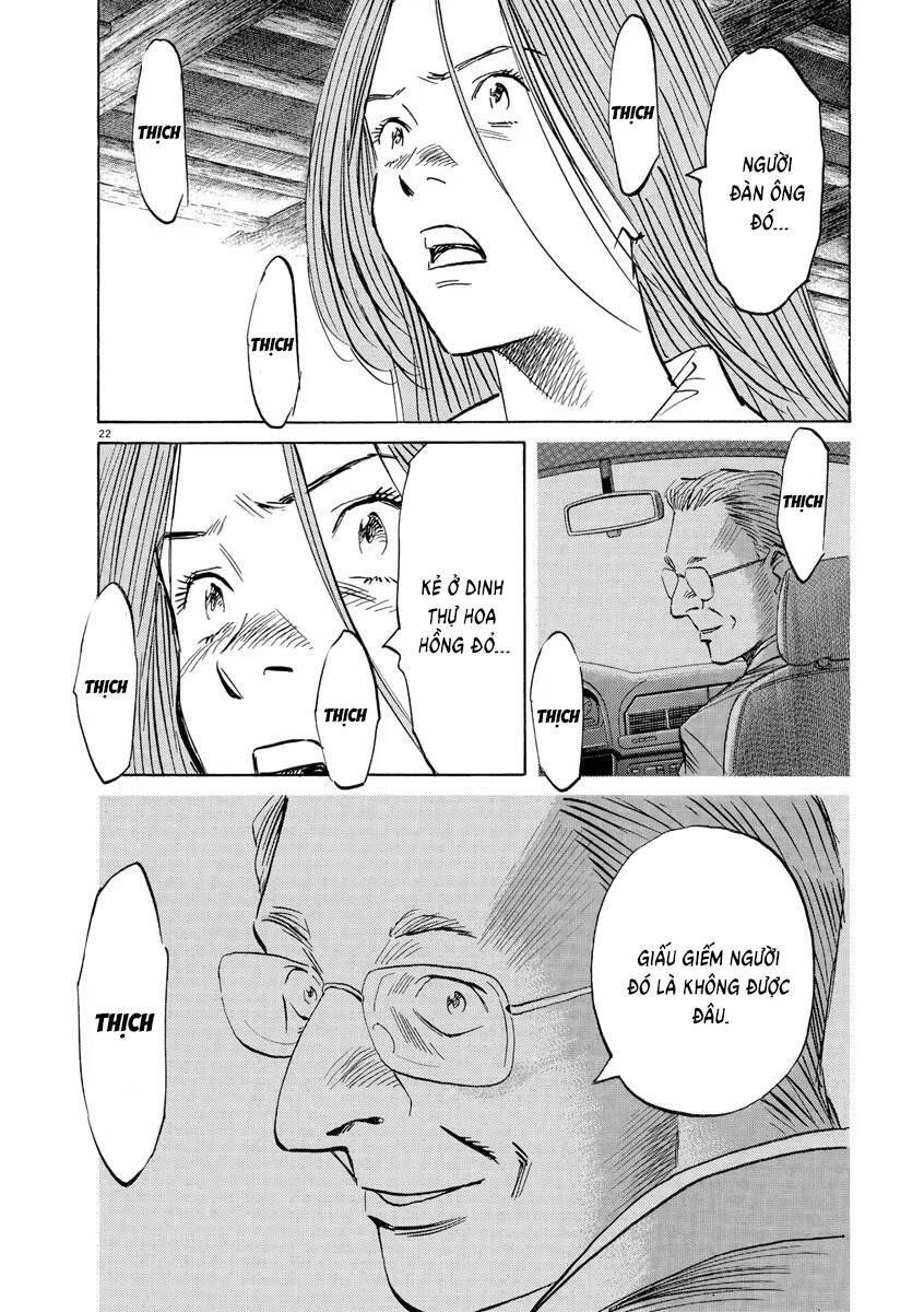 Monster  Deluxe Edition - Chapter 133 - Page 22