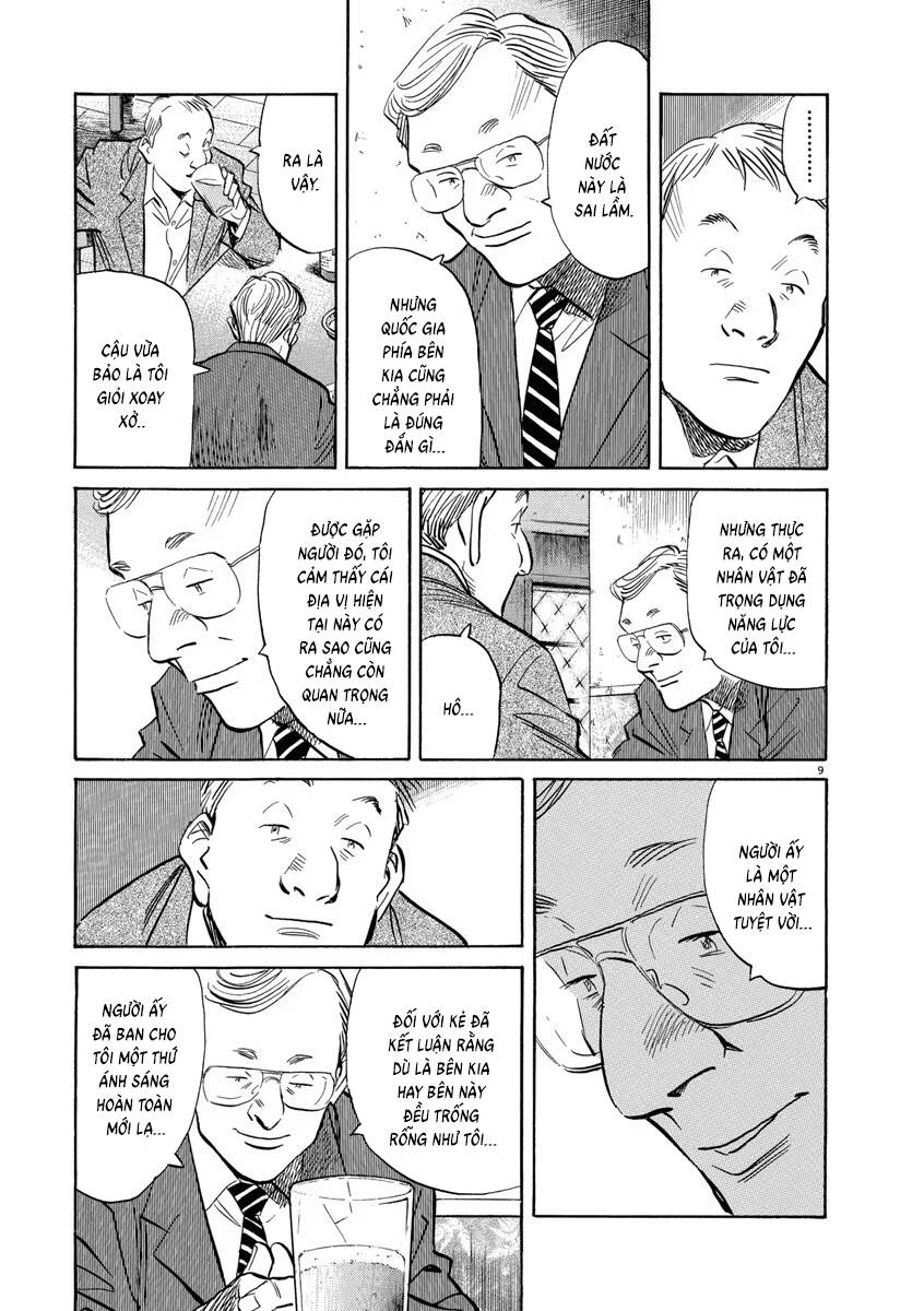 Monster  Deluxe Edition - Chapter 133 - Page 9