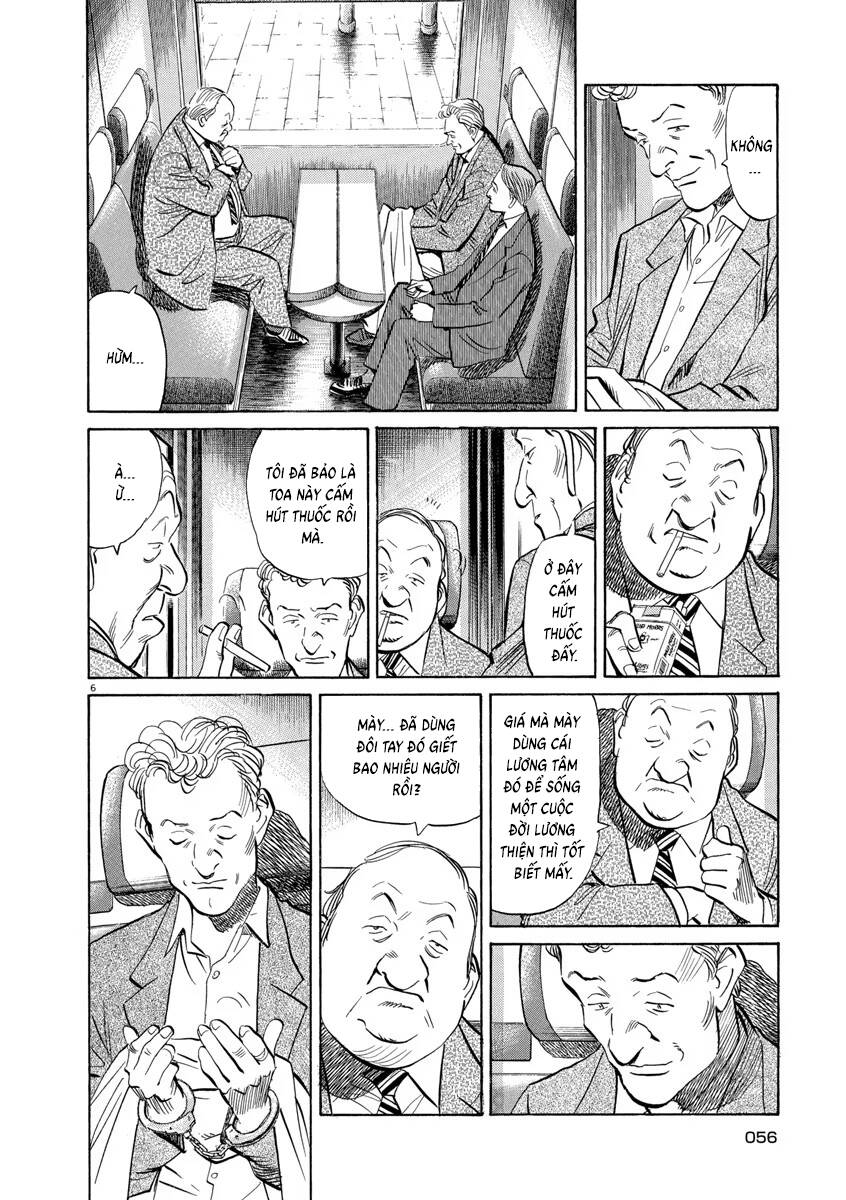 Monster  Deluxe Edition - Chapter 134 - Page 6