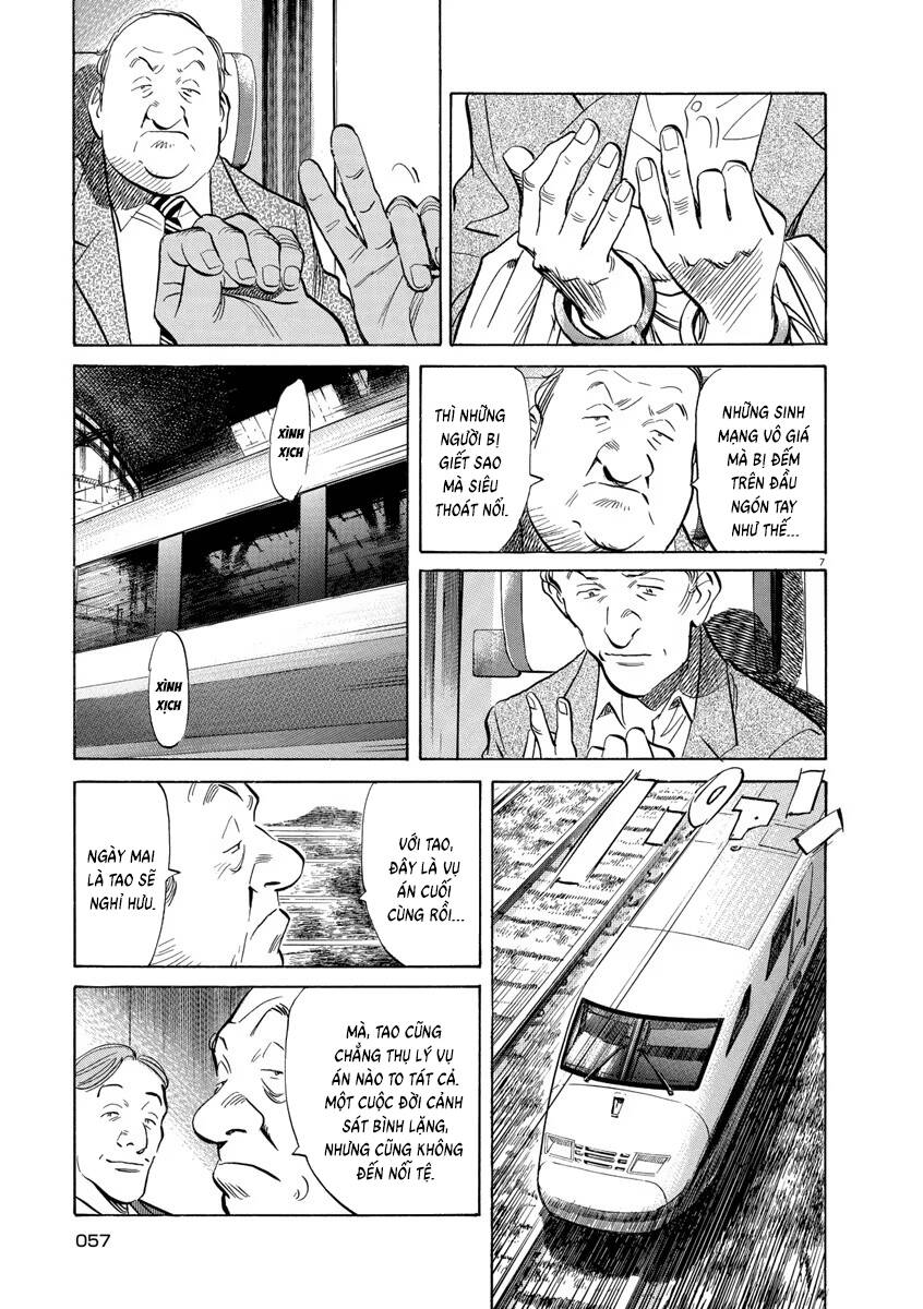 Monster  Deluxe Edition - Chapter 134 - Page 7