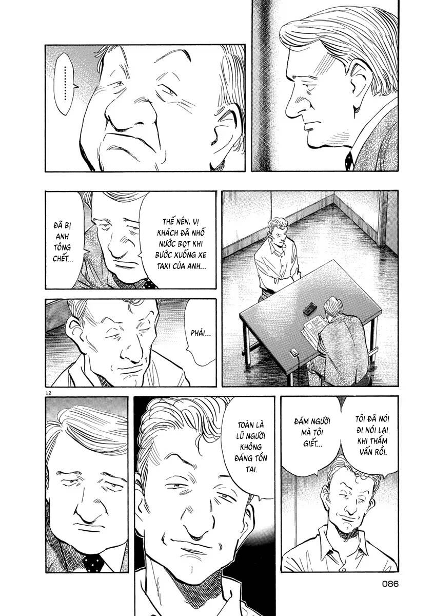 Monster  Deluxe Edition - Chapter 135 - Page 12