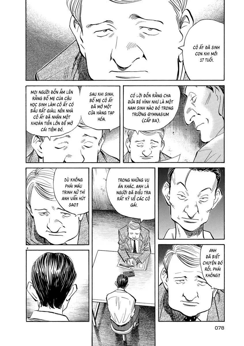 Monster  Deluxe Edition - Chapter 135 - Page 4