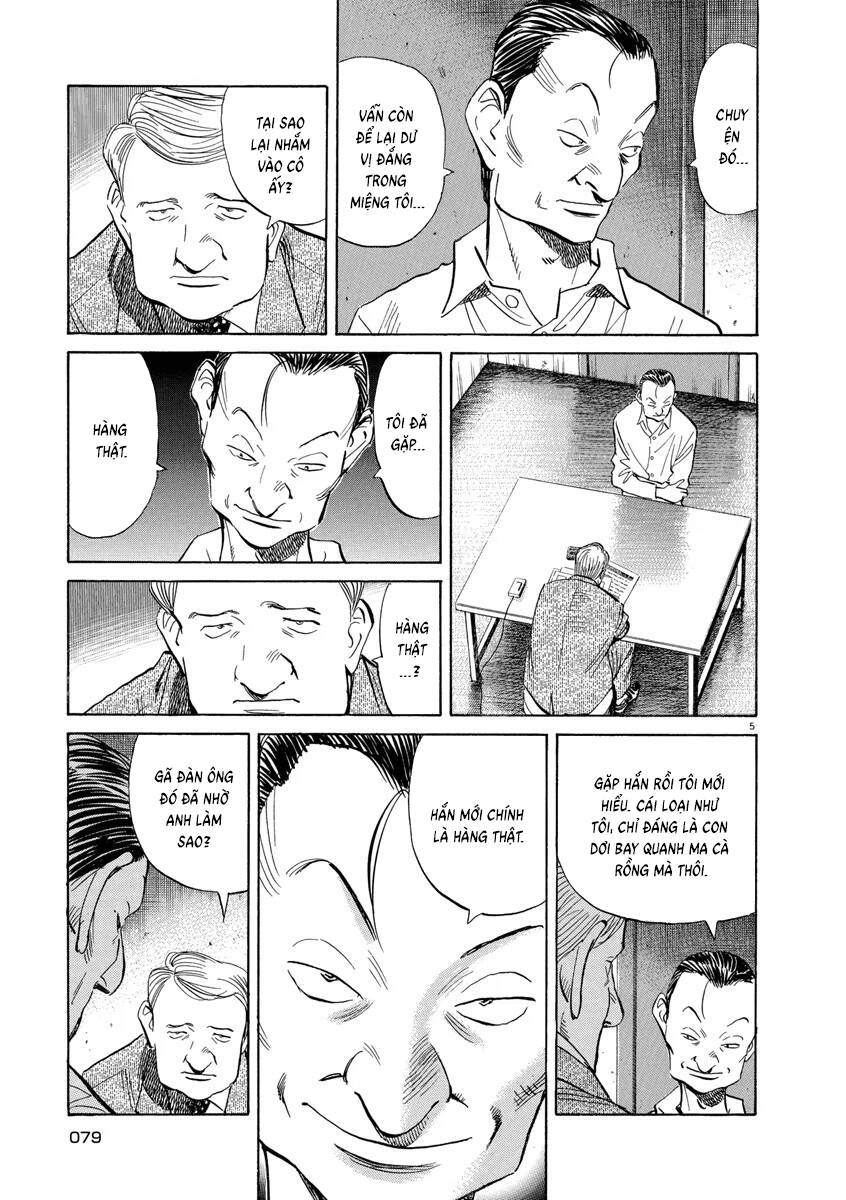 Monster  Deluxe Edition - Chapter 135 - Page 5