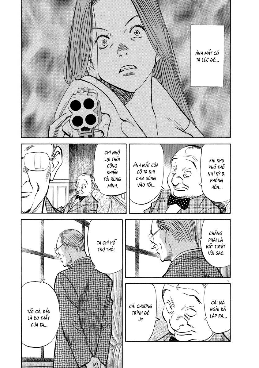 Monster  Deluxe Edition - Chapter 136 - Page 9