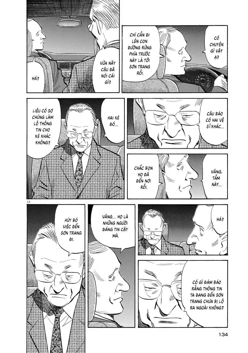 Monster  Deluxe Edition - Chapter 137 - Page 12