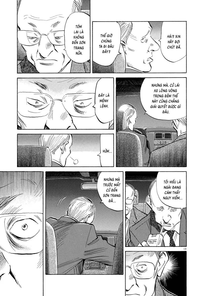 Monster  Deluxe Edition - Chapter 137 - Page 13