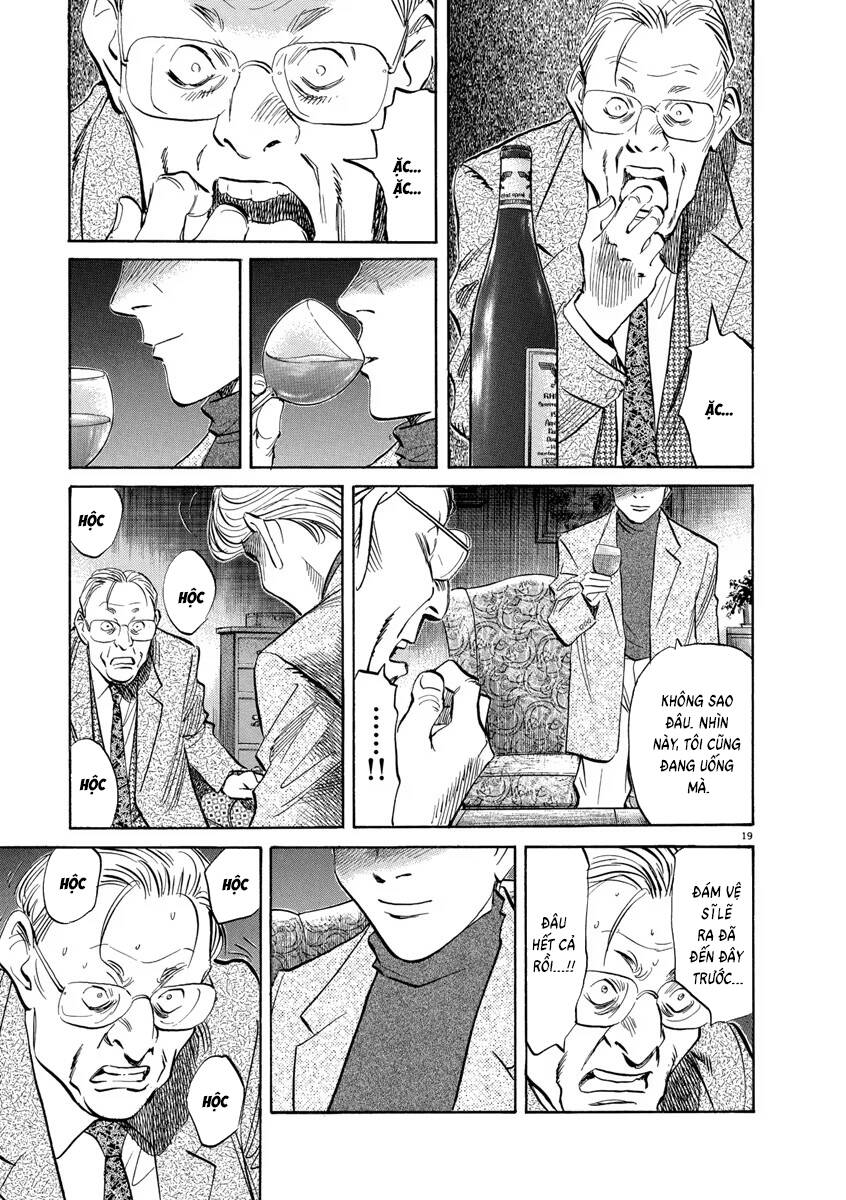 Monster  Deluxe Edition - Chapter 137 - Page 19