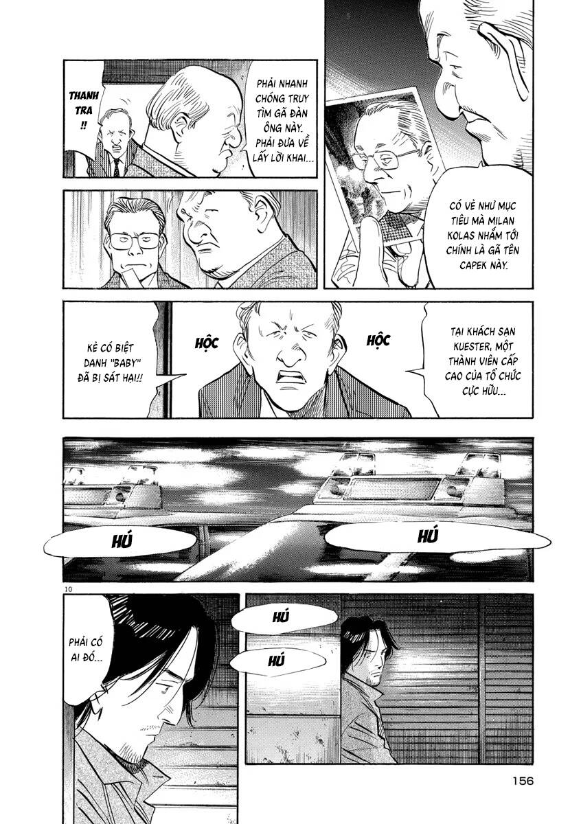 Monster  Deluxe Edition - Chapter 138 - Page 10