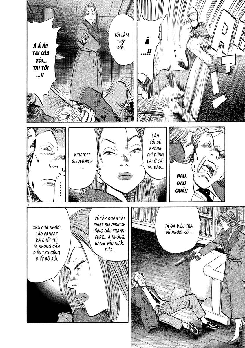 Monster  Deluxe Edition - Chapter 139 - Page 6