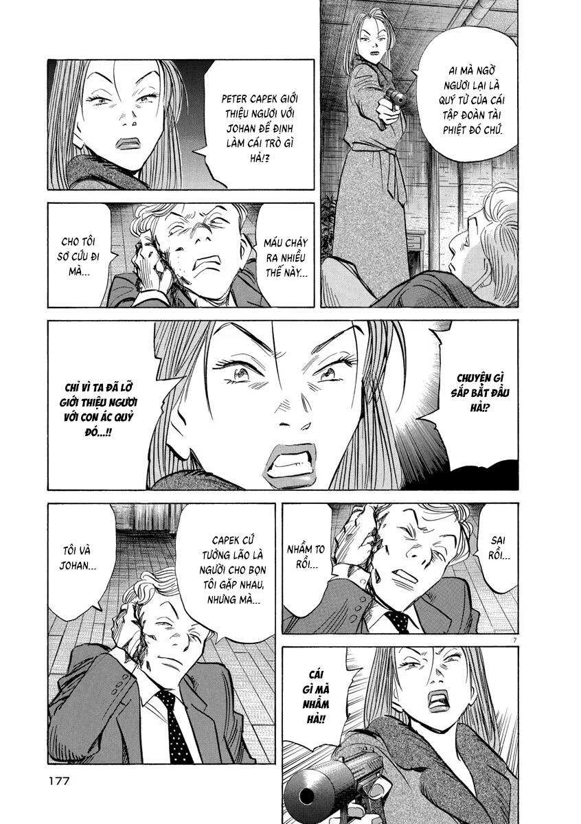 Monster  Deluxe Edition - Chapter 139 - Page 7