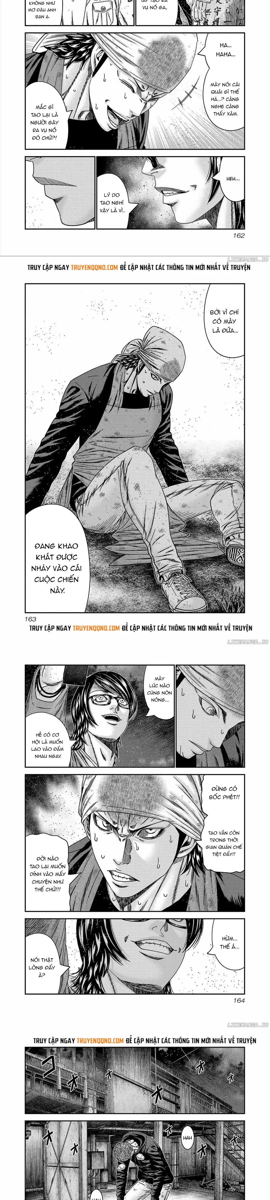 Out (Makoto Mizuta)			 - Chapter 251 - Page 5