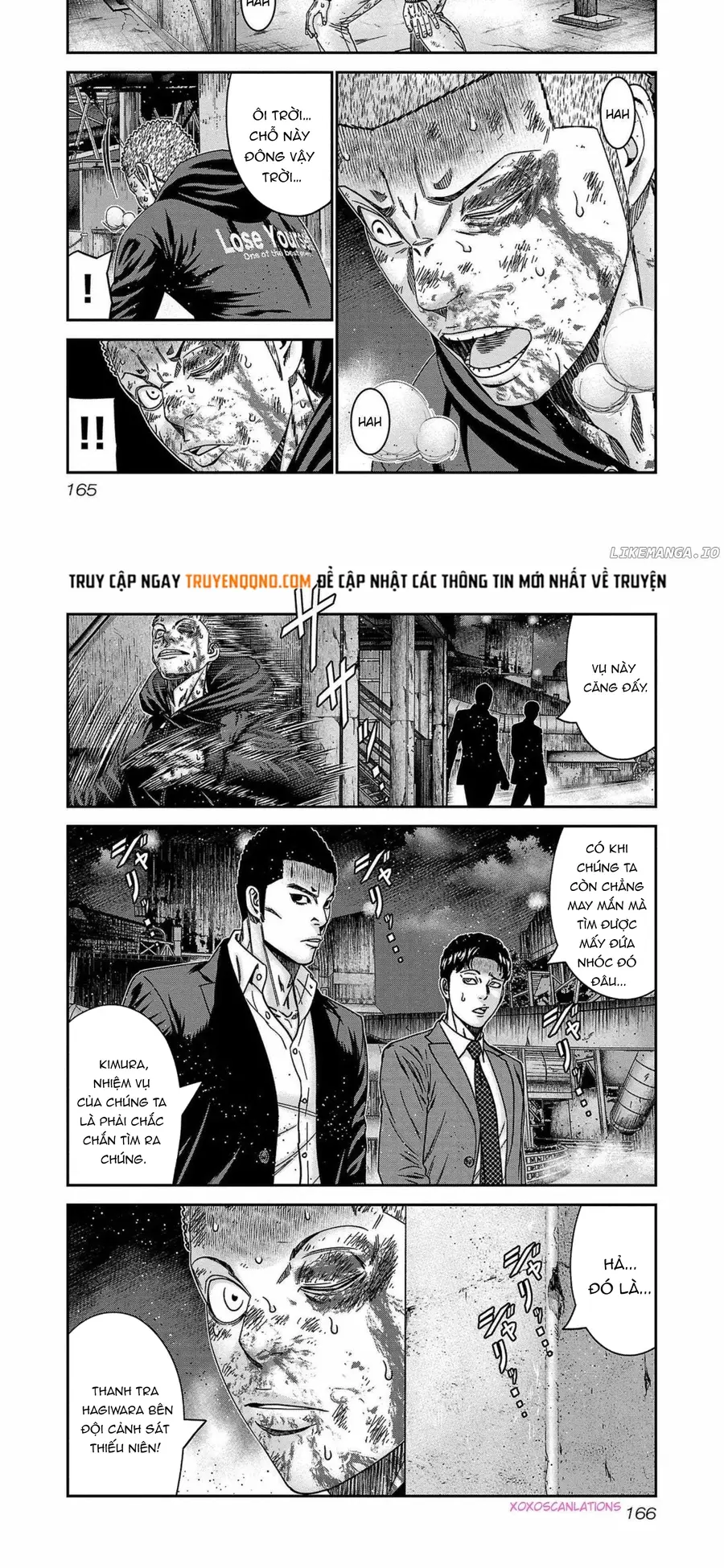 Out (Makoto Mizuta)			 - Chapter 251 - Page 6