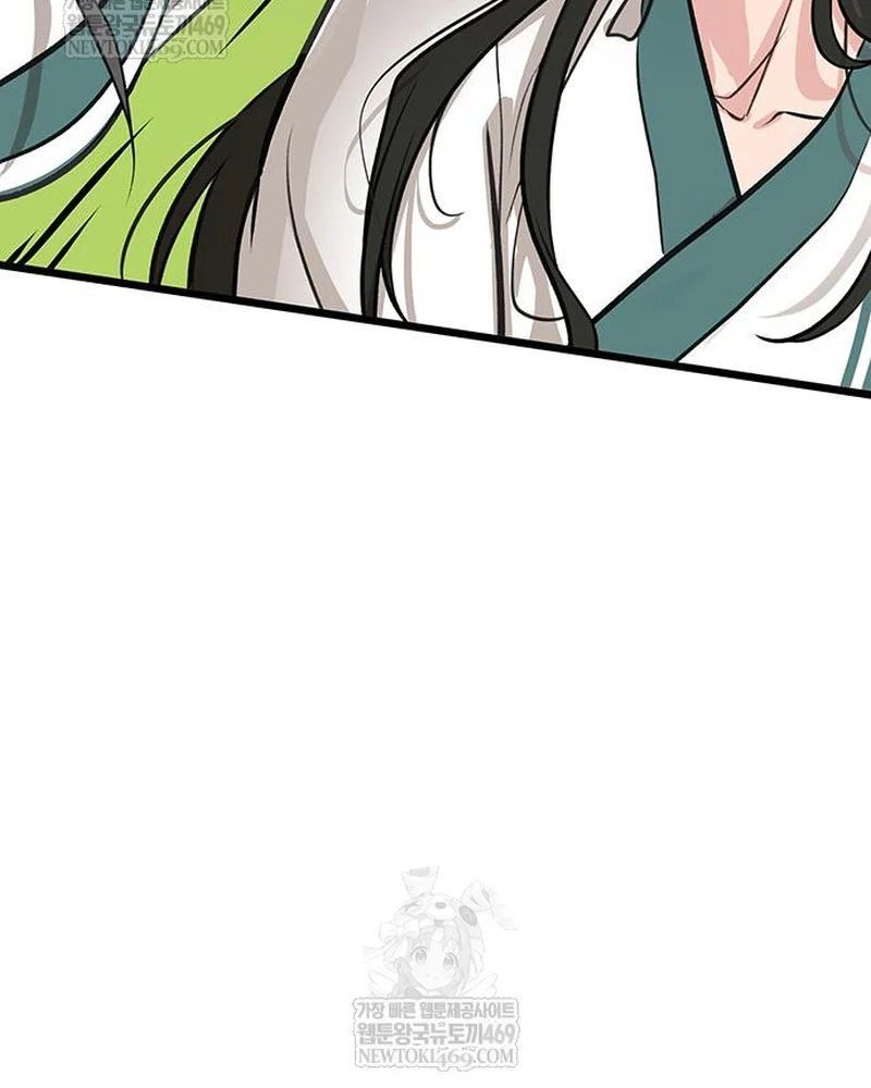 Tôi Trở Thành Chồng Của Giáo Chủ Ma Giáo - Chapter 45 - Page 109