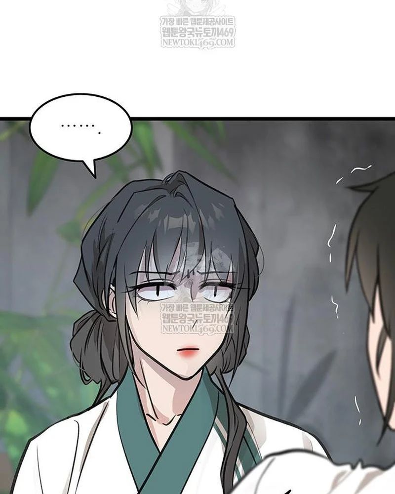 Tôi Trở Thành Chồng Của Giáo Chủ Ma Giáo - Chapter 45 - Page 120