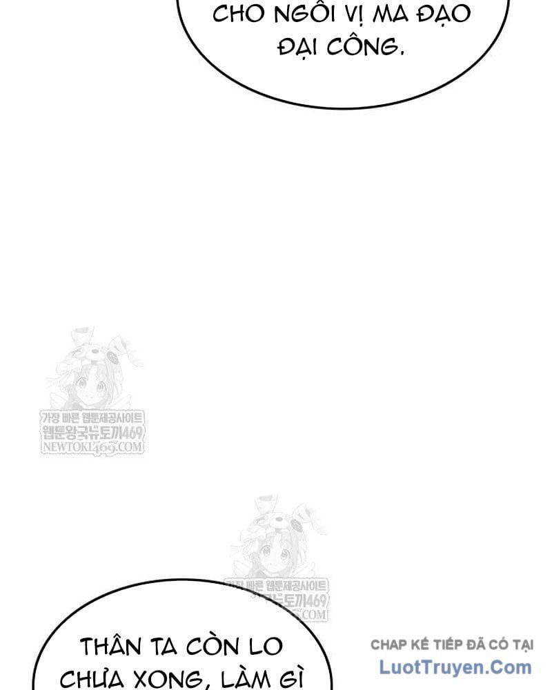 Tôi Trở Thành Chồng Của Giáo Chủ Ma Giáo - Chapter 45 - Page 125