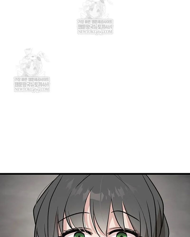Tôi Trở Thành Chồng Của Giáo Chủ Ma Giáo - Chapter 45 - Page 131