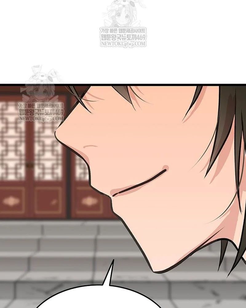 Tôi Trở Thành Chồng Của Giáo Chủ Ma Giáo - Chapter 45 - Page 150