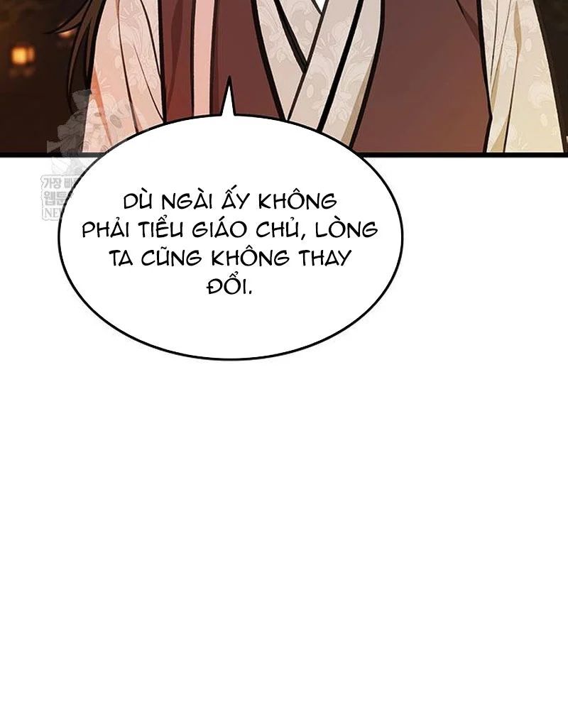 Tôi Trở Thành Chồng Của Giáo Chủ Ma Giáo - Chapter 45 - Page 22