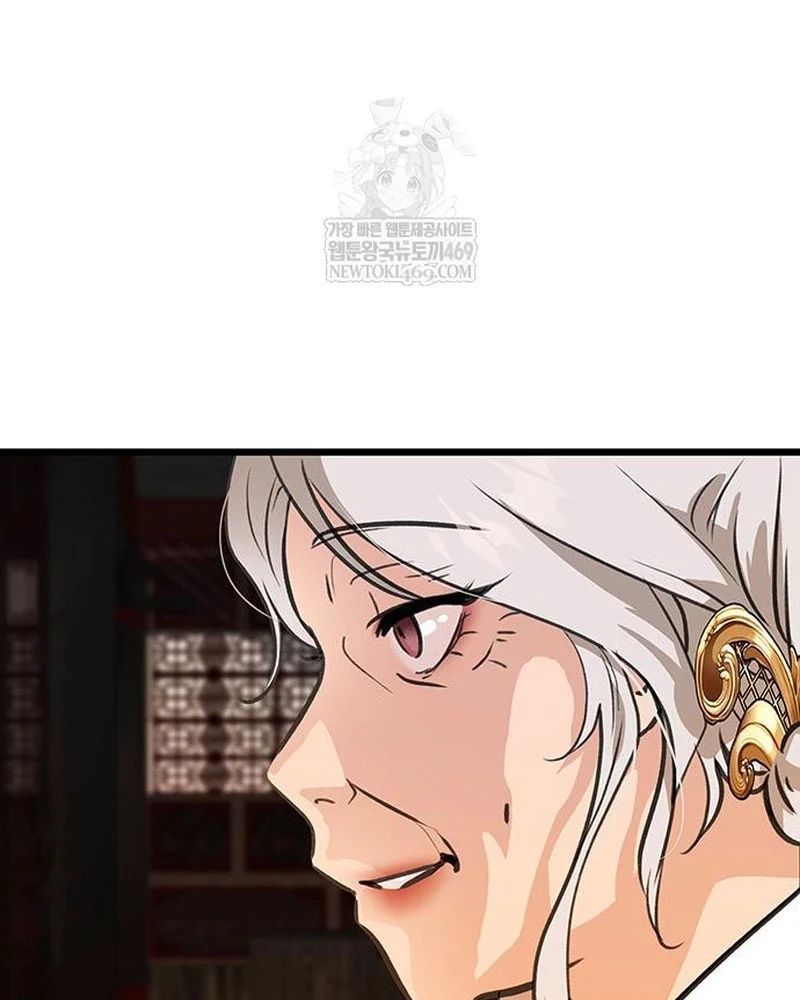 Tôi Trở Thành Chồng Của Giáo Chủ Ma Giáo - Chapter 45 - Page 43