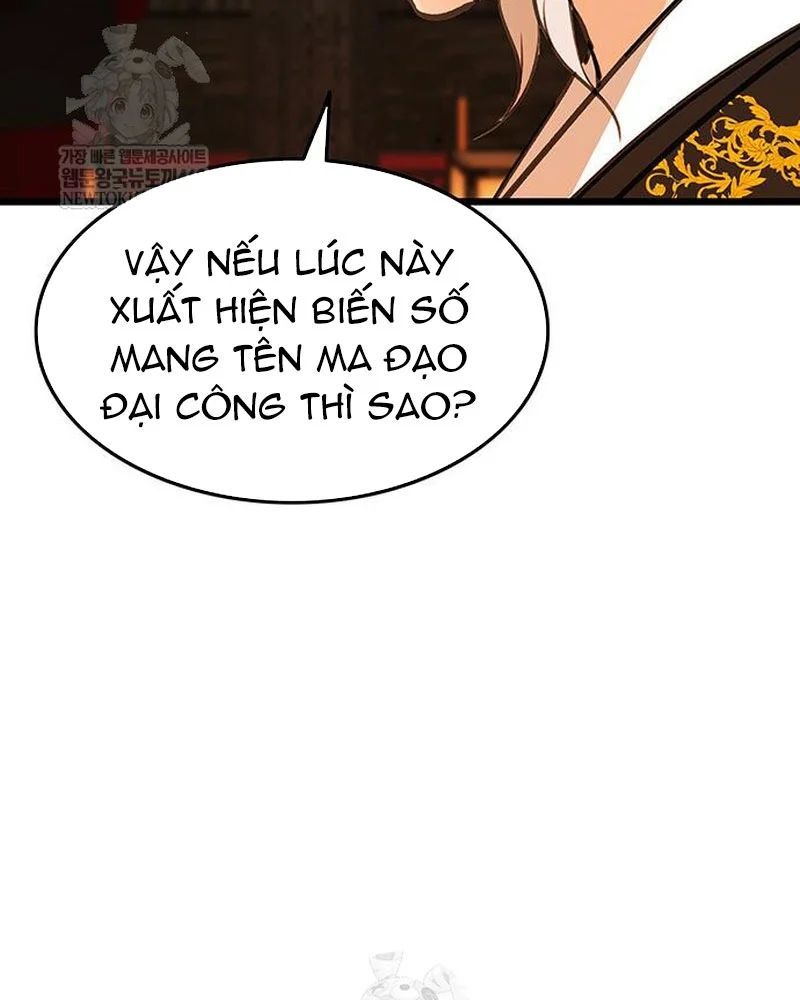 Tôi Trở Thành Chồng Của Giáo Chủ Ma Giáo - Chapter 45 - Page 44