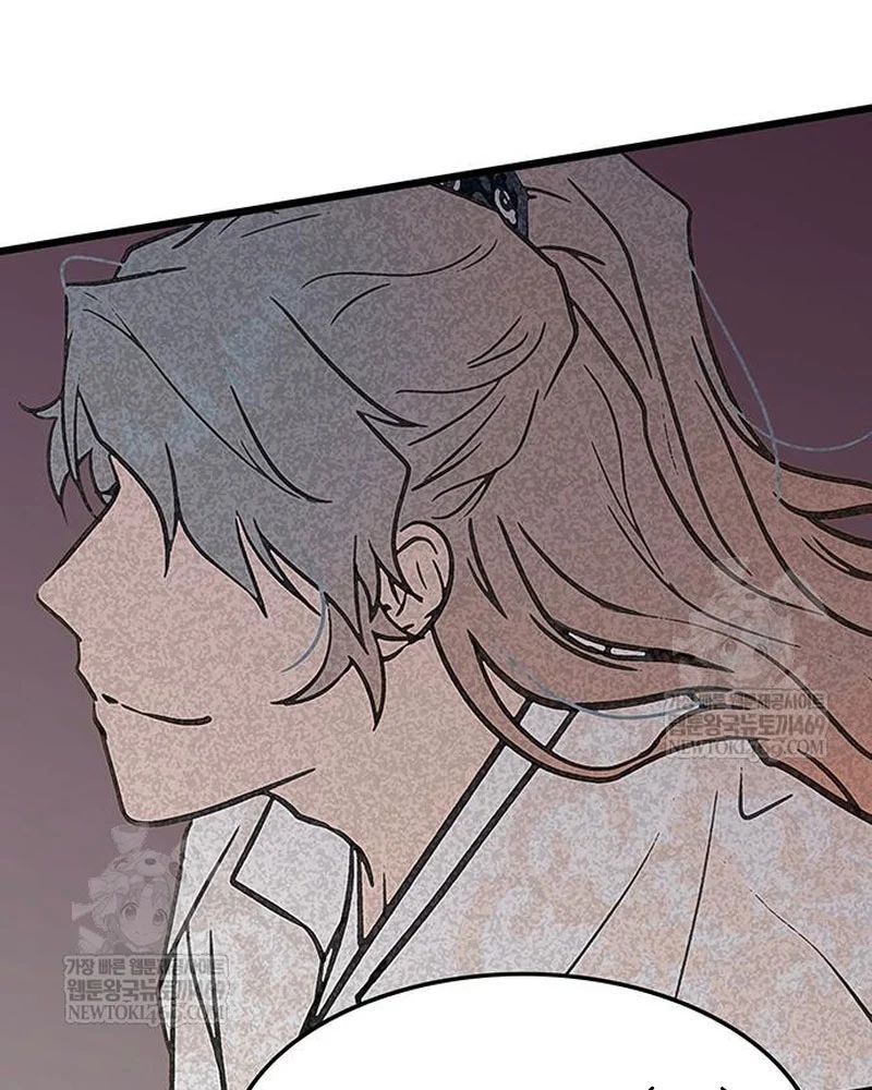 Tôi Trở Thành Chồng Của Giáo Chủ Ma Giáo - Chapter 45 - Page 53