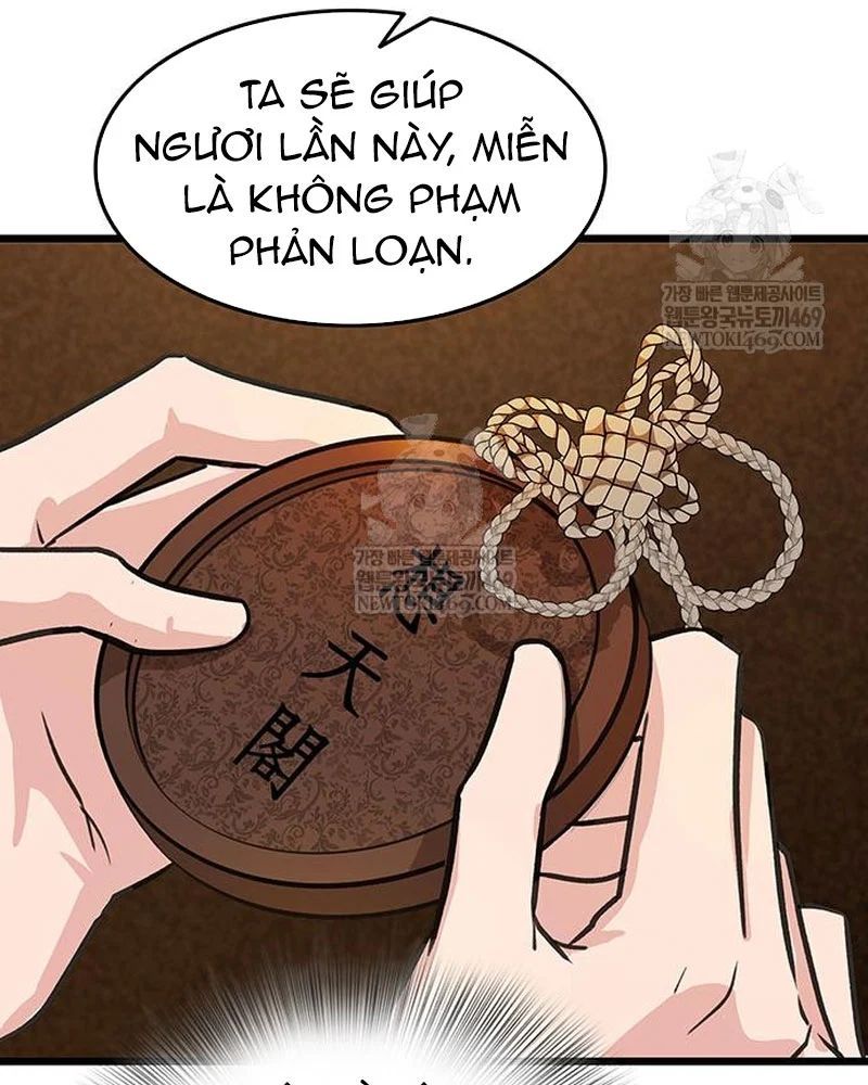 Tôi Trở Thành Chồng Của Giáo Chủ Ma Giáo - Chapter 45 - Page 58