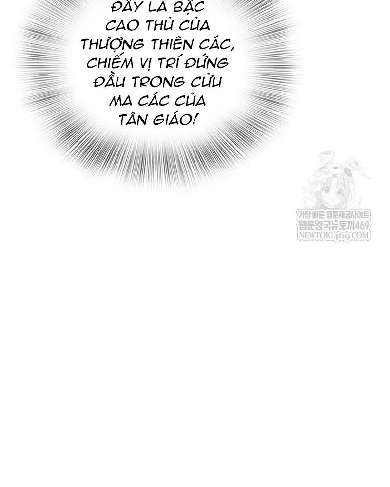 Tôi Trở Thành Chồng Của Giáo Chủ Ma Giáo - Chapter 45 - Page 59