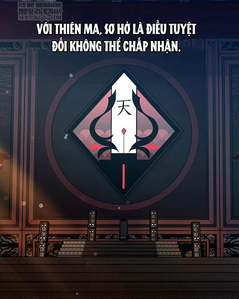 Tôi Trở Thành Chồng Của Giáo Chủ Ma Giáo - Chapter 45 - Page 6