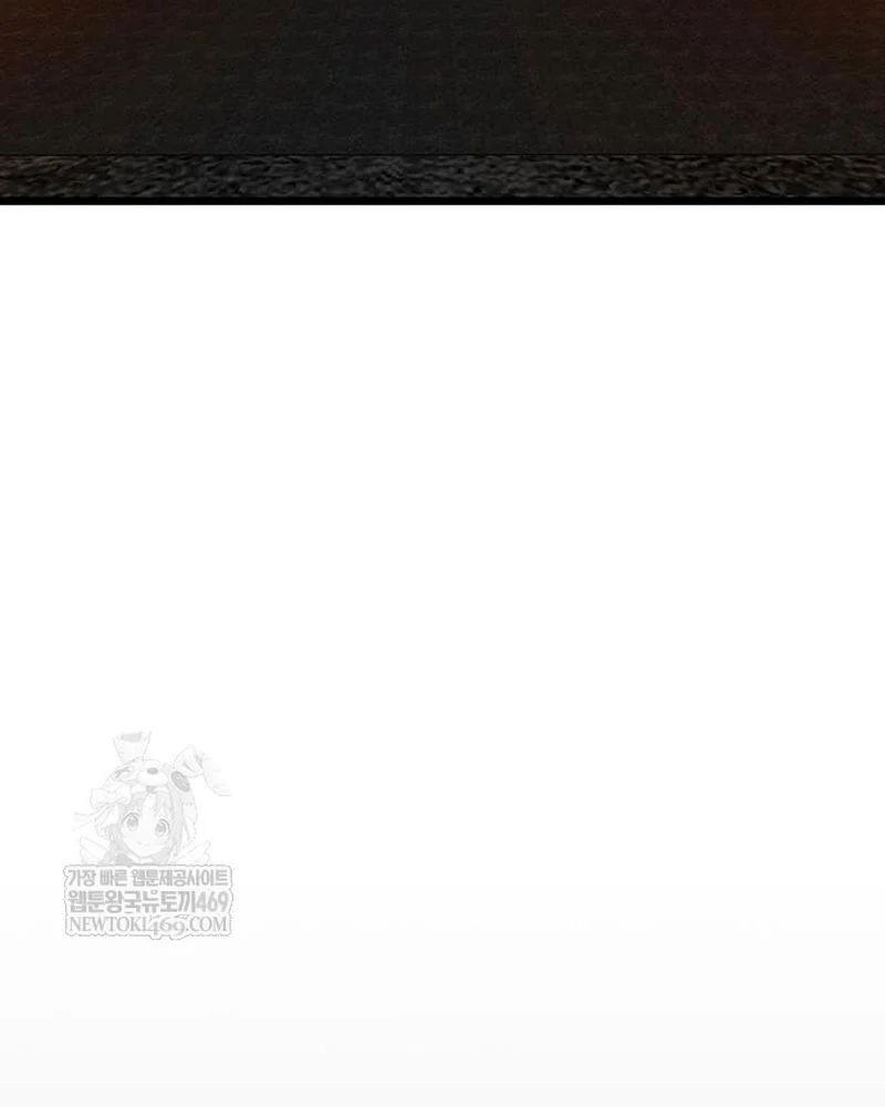 Tôi Trở Thành Chồng Của Giáo Chủ Ma Giáo - Chapter 45 - Page 67