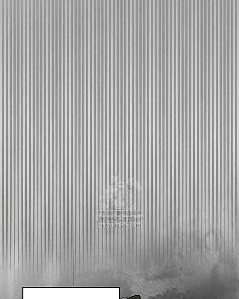 Tôi Trở Thành Chồng Của Giáo Chủ Ma Giáo - Chapter 45 - Page 75