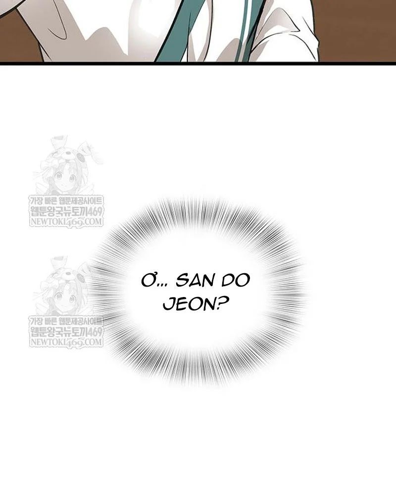 Tôi Trở Thành Chồng Của Giáo Chủ Ma Giáo - Chapter 45 - Page 83