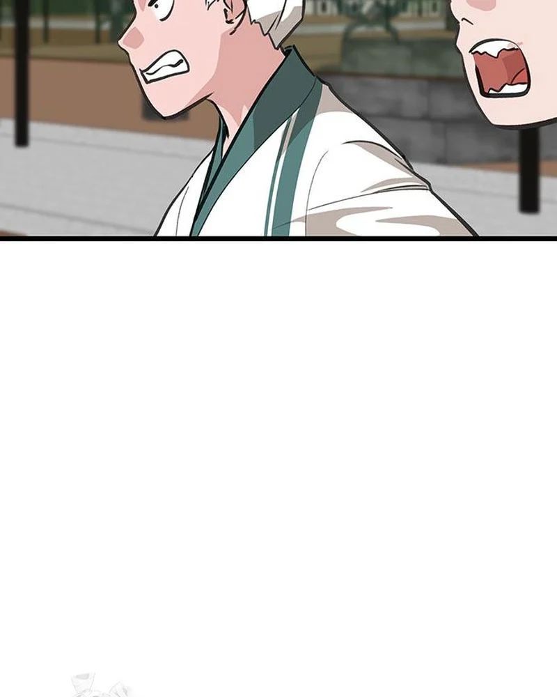 Tôi Trở Thành Chồng Của Giáo Chủ Ma Giáo - Chapter 45 - Page 85