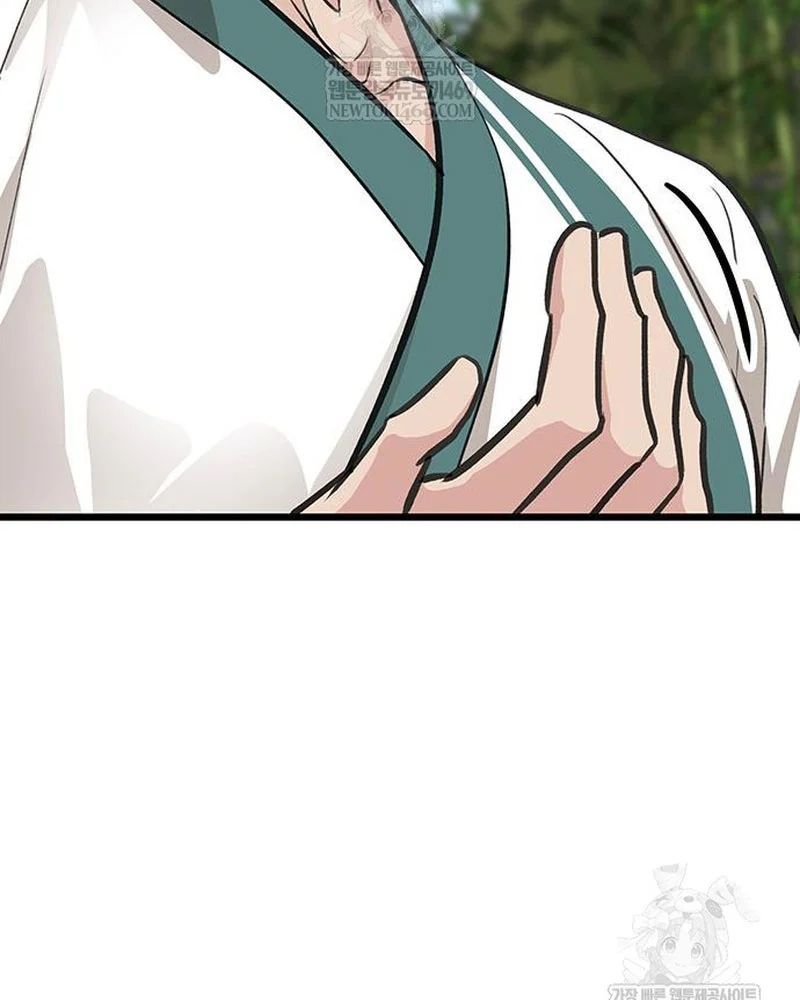 Tôi Trở Thành Chồng Của Giáo Chủ Ma Giáo - Chapter 45 - Page 89