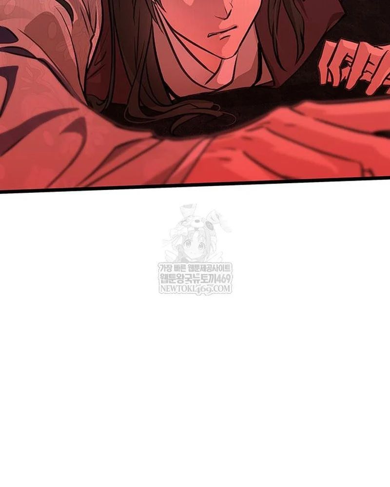 Tôi Trở Thành Chồng Của Giáo Chủ Ma Giáo - Chapter 45 - Page 9