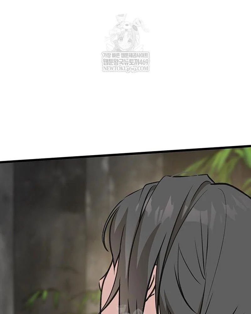 Tôi Trở Thành Chồng Của Giáo Chủ Ma Giáo - Chapter 45 - Page 95