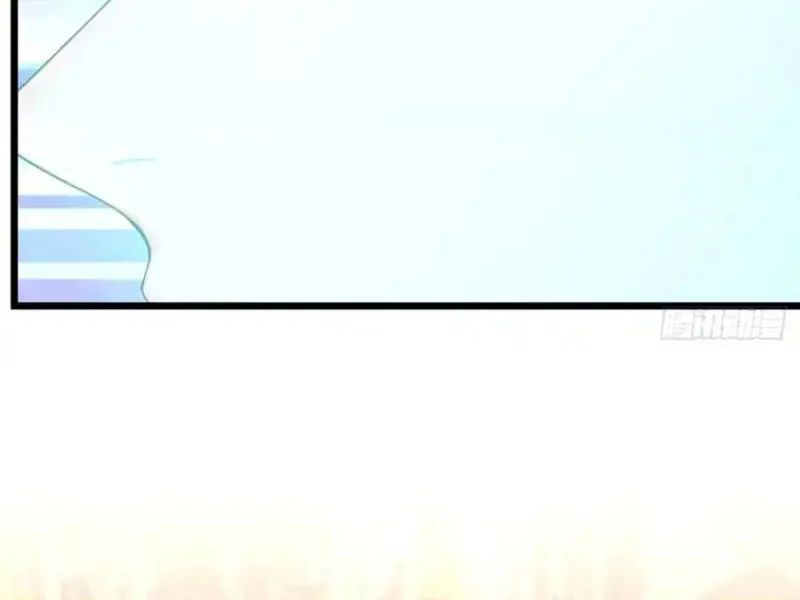 Thái Cổ Thập Hung: Người Khác Ngự Thú Ta Ngự Thú Nương - Chapter 102 - Page 93