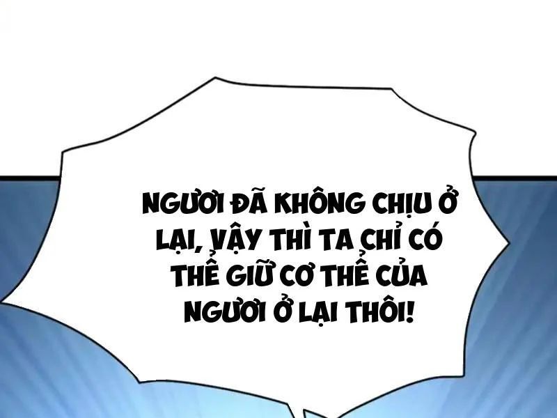 Thái Cổ Thập Hung: Người Khác Ngự Thú Ta Ngự Thú Nương - Chapter 103 - Page 108