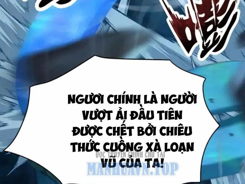 Thái Cổ Thập Hung: Người Khác Ngự Thú Ta Ngự Thú Nương - Chapter 104 - Page 134