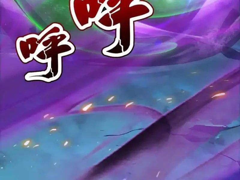 Thái Cổ Thập Hung: Người Khác Ngự Thú Ta Ngự Thú Nương - Chapter 104 - Page 41