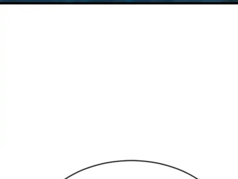 Thái Cổ Thập Hung: Người Khác Ngự Thú Ta Ngự Thú Nương - Chapter 104 - Page 78