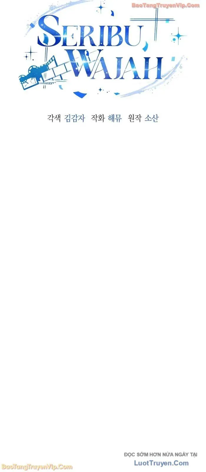 Diễn Viên Ngàn Mặt - Chapter 52 - Page 19