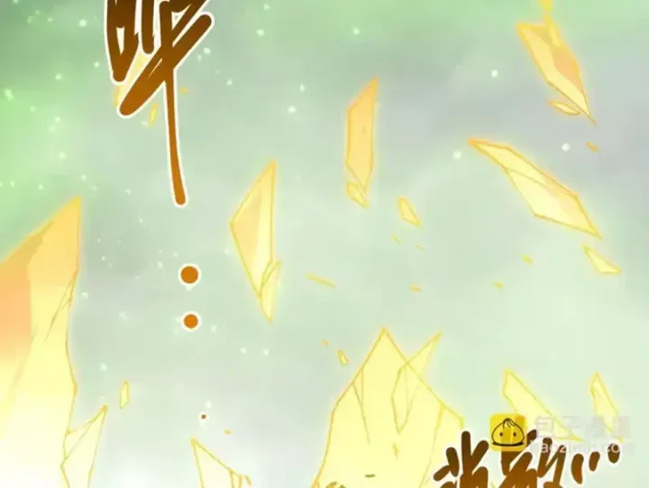 Thảm Họa Tử Linh Sư - Chapter 239 - Page 142