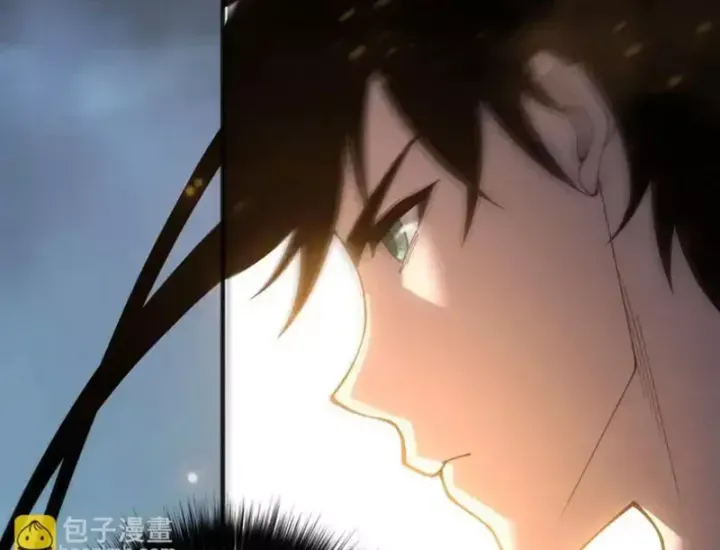 Thảm Họa Tử Linh Sư - Chapter 239 - Page 25