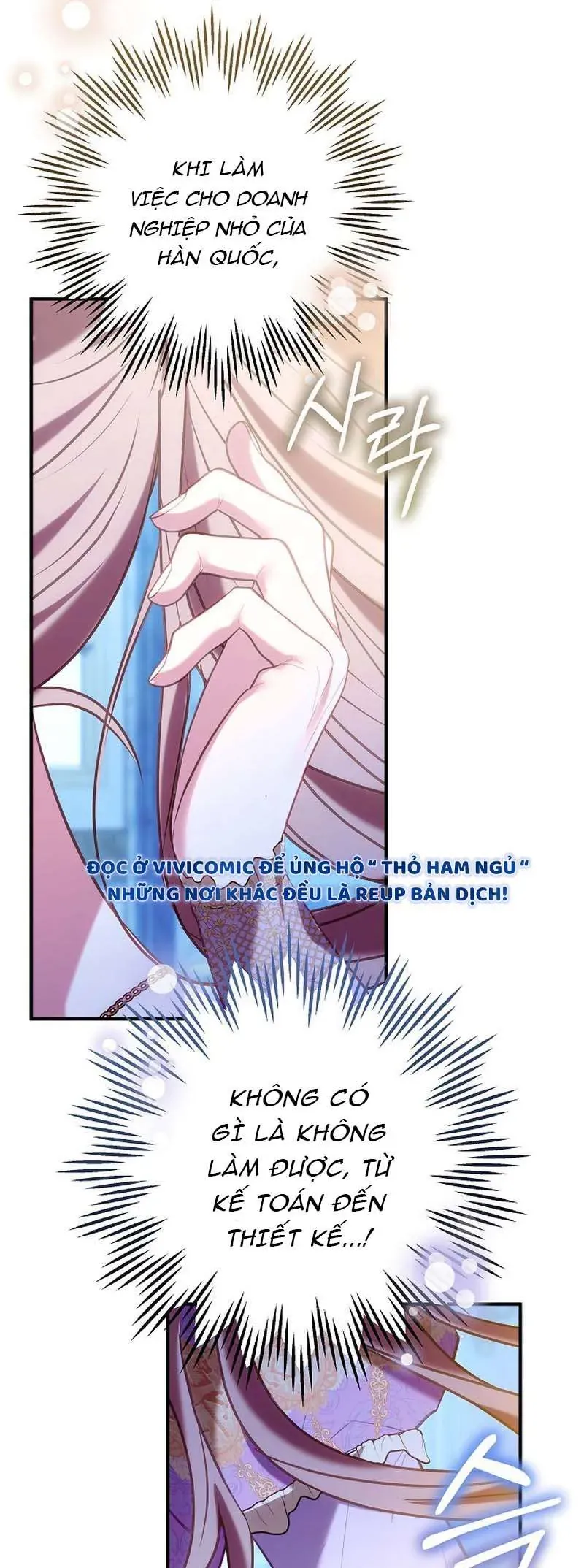 Mặc Dù Thích Ở Nhà Nhưng Tôi Lại Xuyên Vào Thể Loại Giam Cầm Đen Tối - Chapter 26 - Page 52