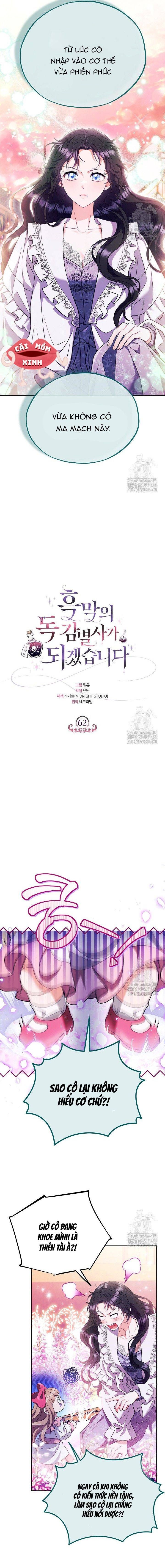 Trở Thành Người Giám Định Chất Độc Cho Thế Lực Hắc Ám - Chapter 62 - Page 7