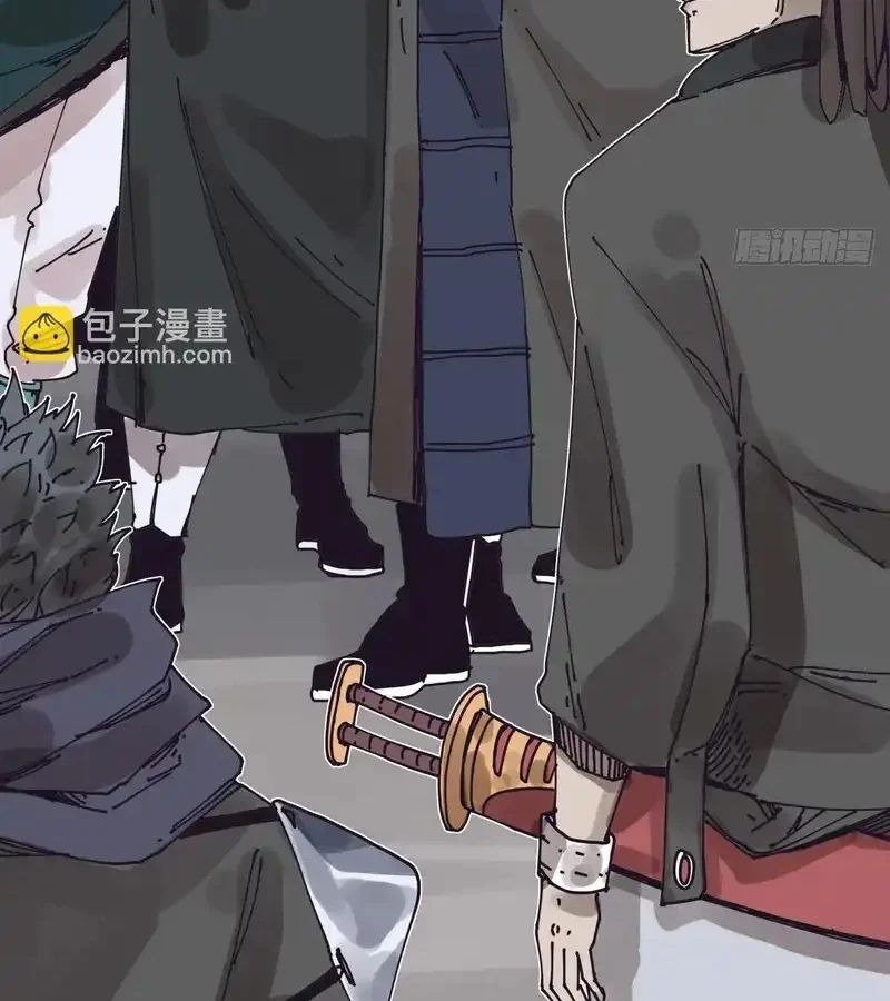 Hiệp Khách Hành bất thông - Chapter 144 - Page 5