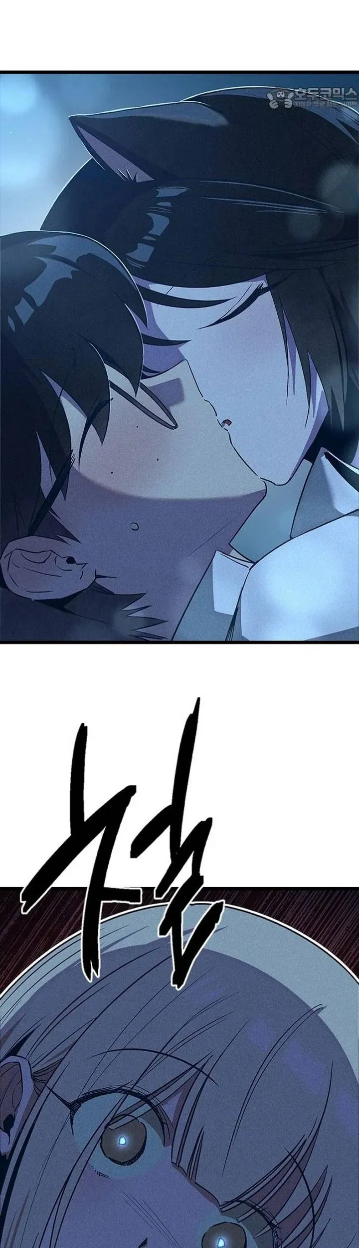 Thiếu Nữ 12 Con Giáp - Chapter 9 - Page 17