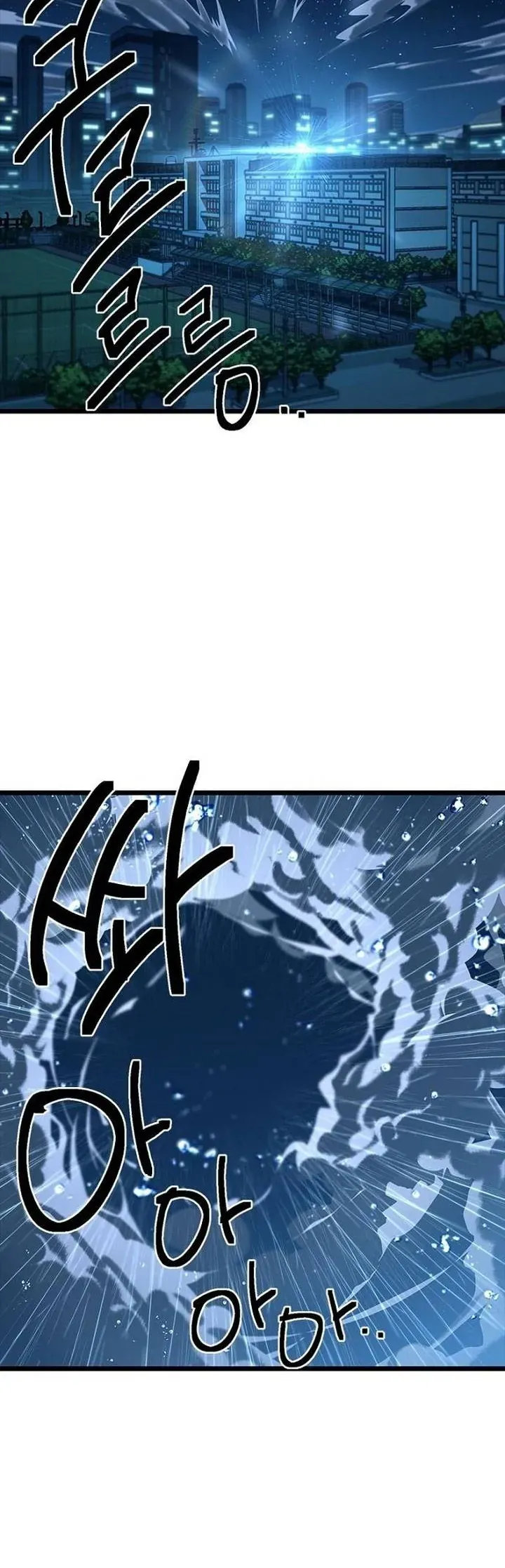 Thiếu Nữ 12 Con Giáp - Chapter 9 - Page 3