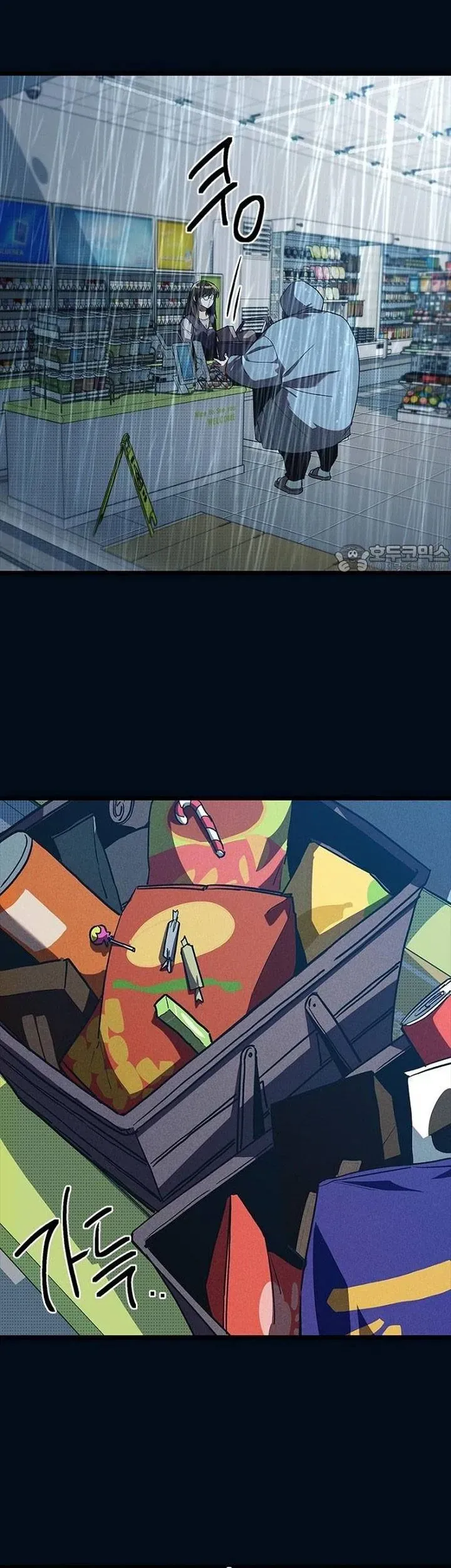 Thiếu Nữ 12 Con Giáp - Chapter 9 - Page 61