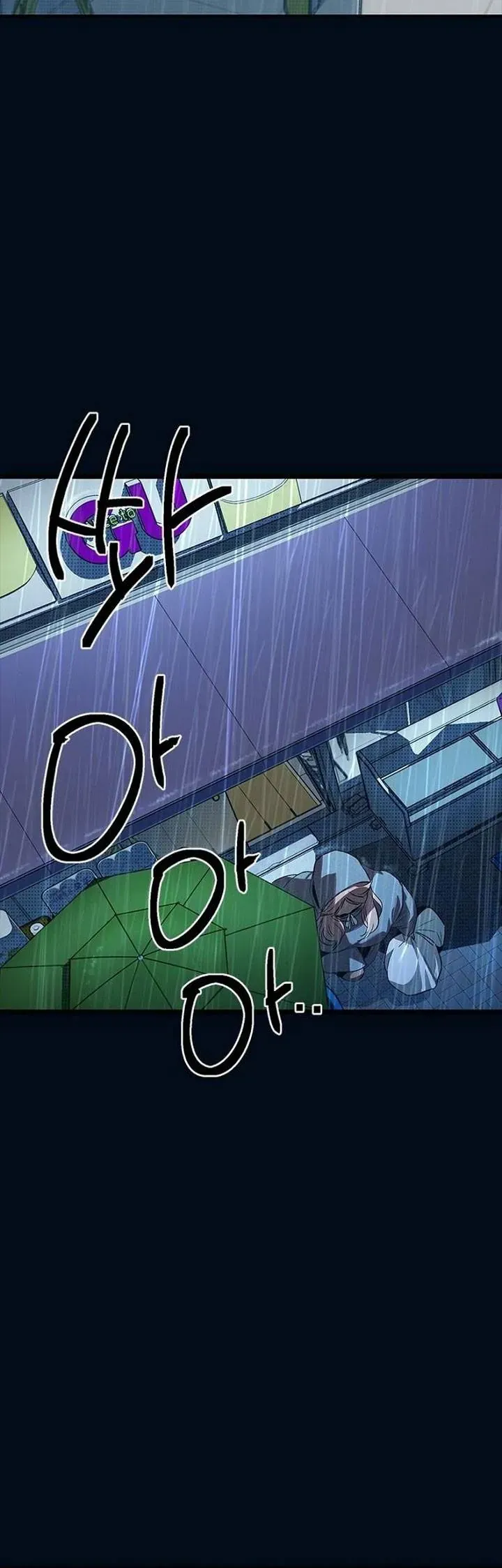 Thiếu Nữ 12 Con Giáp - Chapter 9 - Page 67